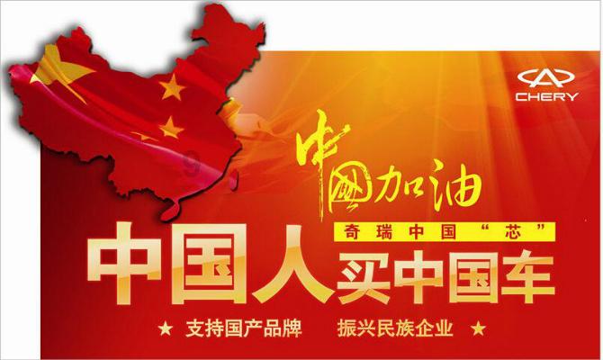 瑞昌开展防电信网络诈骗科普活动