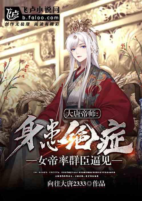 【两会＠你】2023年黑龙江粮食总产量1557．6亿斤 连续14年居全国第一