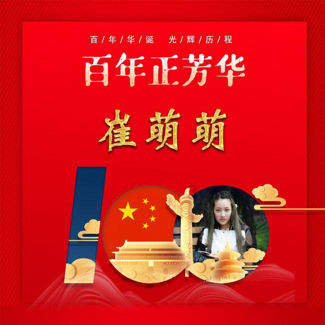 证监会今起全面暂停限售股出借 转融券市场化约定申报由实时可用调整为次日可用
