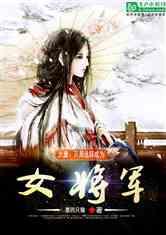 代理枪手