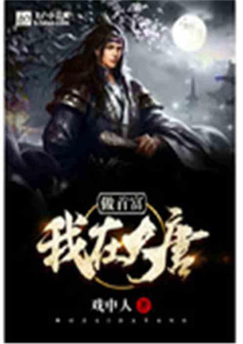 填满红色选关版
